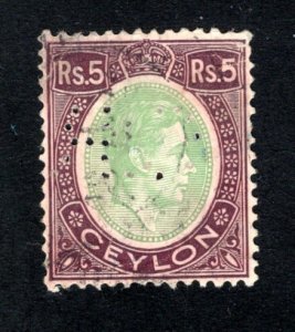 Ceylon #289,   F/VF, Used, Perf-in, CV $13.50 ....  1290556