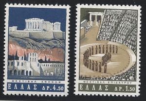 Greece #818-19, MNH