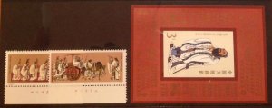 CHINA 1989  CONFUCIUS SET AND SHEET SG3631 SGMS3632  CAT £17 MNH