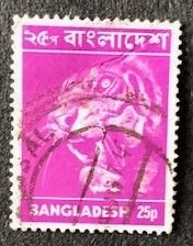 Bangladesh 47 U