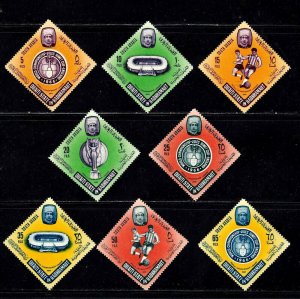 Aden stamps, Hadhramaut, Michel # 71 - 78, MNH OG,  CV $27.50
