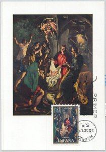 63715 - SPAIN - POSTAL HISTORY: MAXIMUM CARD 1970 - ART RELIGION-