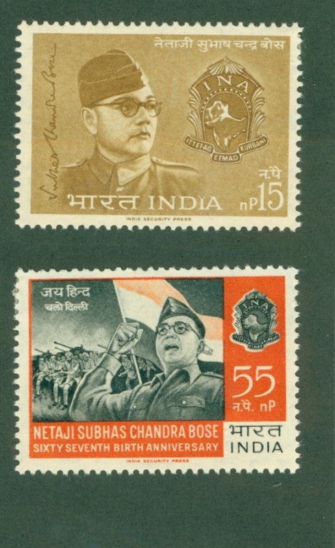 INDIA 383-84 MNH BIN $1.80