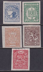 Ukraine Russia 1918 Sc 1-5 Complete Set Stamp MH