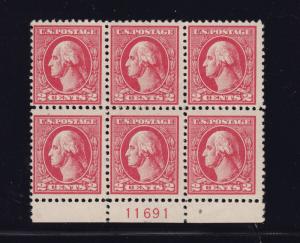 528A VF plate block OG previously hinged with nice color cv $ 450 ! see pic !