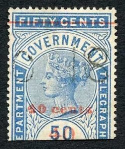 Ceylon Telegraphs SGT53 40c on 50c Blue Type 48 18mm between Bar and letters