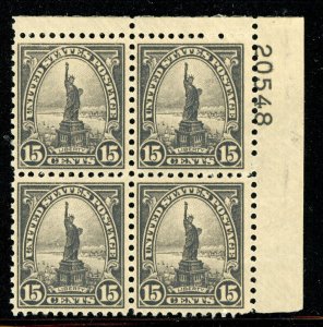 USA 1931⭐15¢ Liberty ⭐Scott # 696 ⭐ Plate Block ⭐ MNH Y801