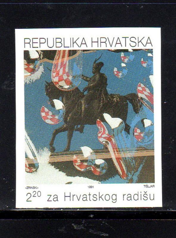 CROATIA #RA25a  1991  WORKERS FUND  IMPERF.     MINT  VF NH  O.G