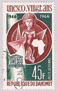 Dahomey C44 Used Art 1966 (BP46311)