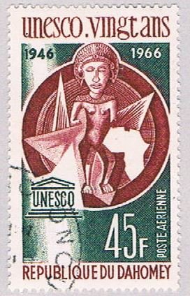 Dahomey C44 Used Art 1966 (BP46311)