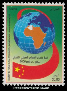 Algeria Scott 1384 Mint never hinged.