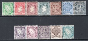 Ireland 1922-23 Watermark SE Monogram Set of 12 Mint H/LH #65-76 CV$143