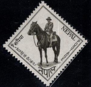 Nepal Scott 140 MNH** Horse stamp