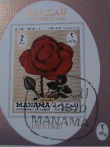 ​MANAMA-1970 WORLD FAMOUS ARTS-PAINTING-THE ROSE-CTO IMPERF-S/S VF-LAST ONE