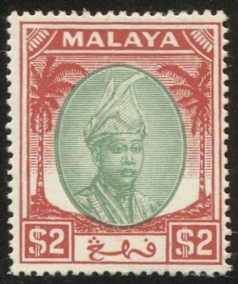 MALAYA Pahang 1950 Sc 63  $2  MLH  VF