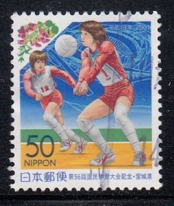 Japan 2001 Sc#Z515 Volley Ball Players Used