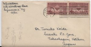 Syracuse, NY to Kotiken, Japan 1951 3c Commems (52546)
