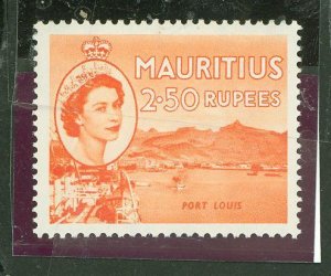 Mauritius #263 Unused Single