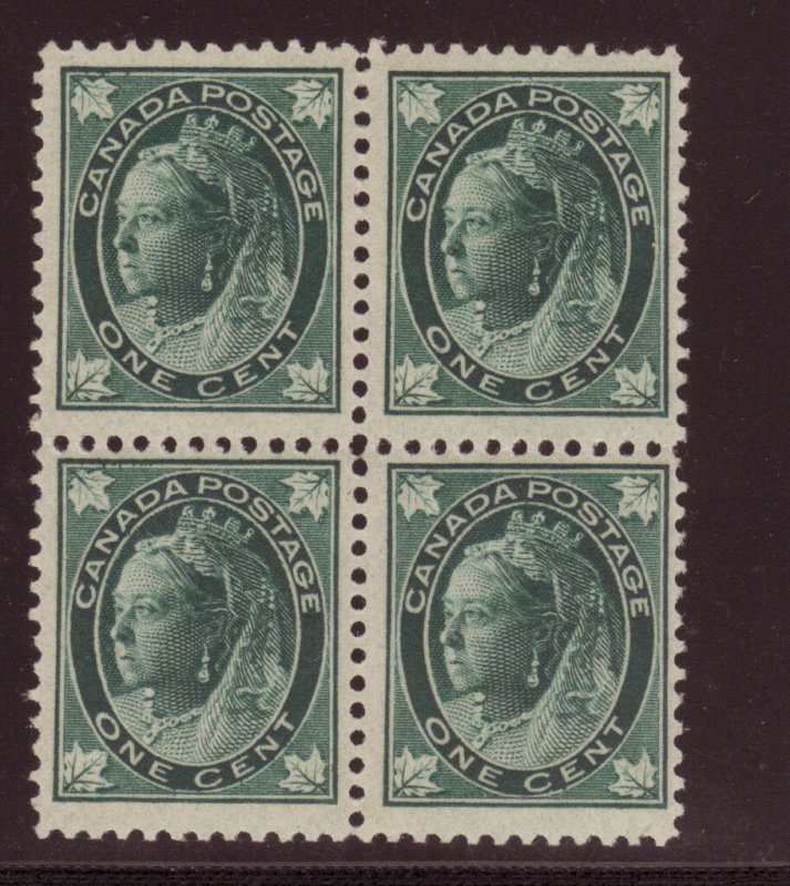 Canada # 67, Unused, Block of 4. CV $ 280.00