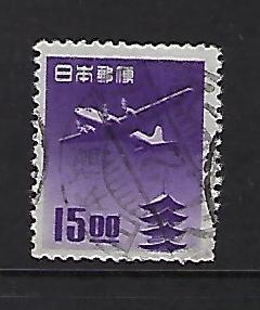 Catalog #C14 Stamp Used Air Mail  SCV 2.50