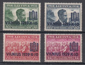 Lithuania Scott #310-313 MH