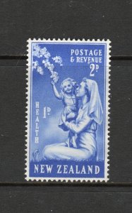 New Zealand  Scott # B35  unused No Gum single.