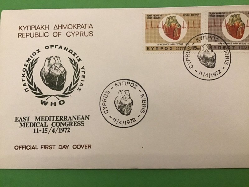 Cyprus 1972 E Mediterranean Medical Congress First Day Cover Stamps Cover R42544