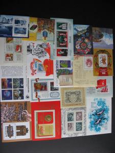 Russia 18 different MNH souvenir sheets, part 6 of 7 check m