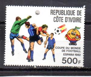 Ivory Coast 605 MNH stamp only