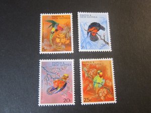 Papua New Guinea 1967 Sc 249-52 bird set MH