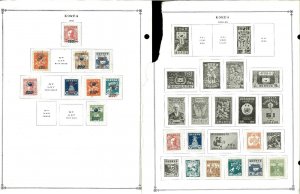 Korea (South) 1946-1973 M (mostly) & U Hinged on Scott International Pages