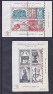 Spain 1877 & 1878 MNH ESPANA 75 International Stamp Expo 2 Souvenir Sheets VF