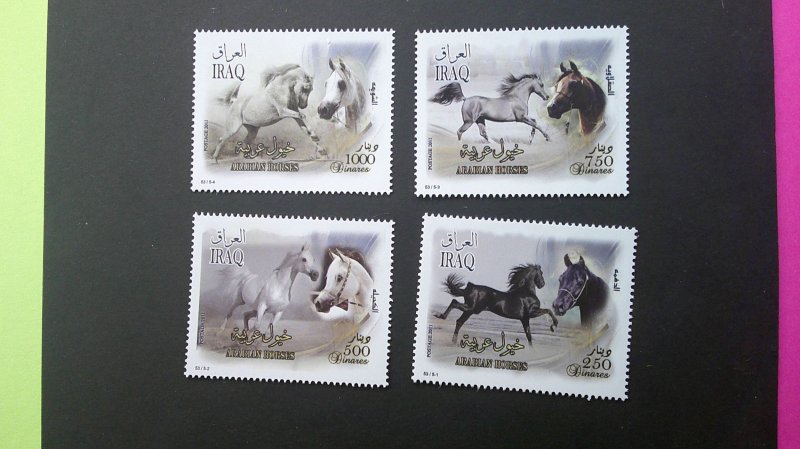 Iraq 2011 Horses Issue Scott# 1835-1839 Mint XF NH CPL set of 4 + S/S