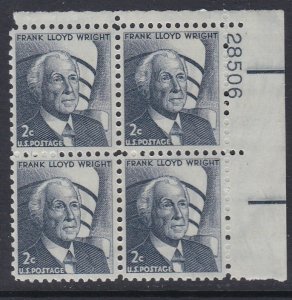 1280 Frank Lloyd Wright Plate Block MNH