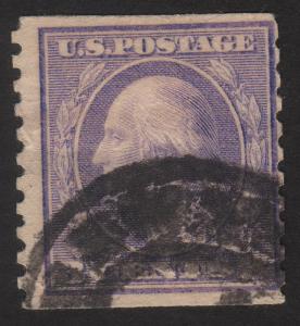 1917, Us 3c, Used, Washington, Sc 493