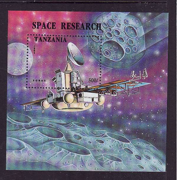 Tanzania-Sc#1326-unused NH sheet-Space research-1994-