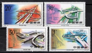 China PRC 2575-2578 MNH Highway Interchanges Transportation ZAYIX 092422S17M