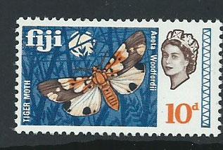 Fiji   QEII SG 378  MH