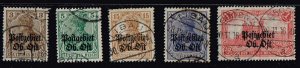 Germany 1916,Sc.#N2; 3, 6, 8, 12 used Postgebiet Ob. Ost cv. €20