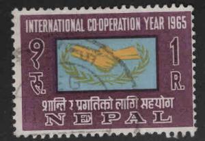 Nepal  Scott 188 Used stamp