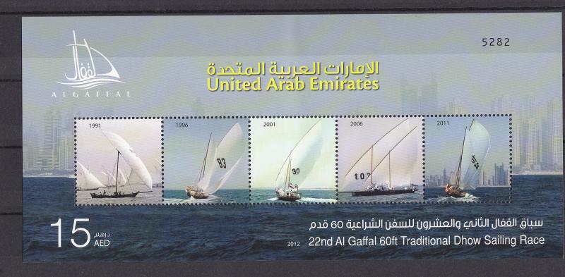 UNITED ARAB  EMIRATES 2012  MINI SHEET SAILING RACE  MNH SET