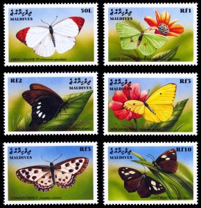 Maldive Islands 1999 Butterflies Scott #2363-2368 Mint Never Hinged