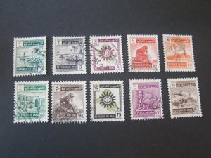 Iraq 1963 Sc 317,9,321,25-30 FU