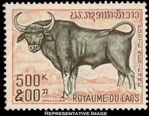 Laos Scott C71 Mint never hinged.