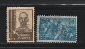 Cuba 366-367 Set U General Guillermo Moncada