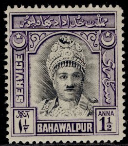 PAKISTAN - Bahawalpur GVI SG O18, 1½a black & violet, NH MINT. Cat £27