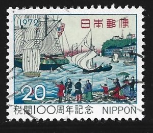 Japan #1131   used