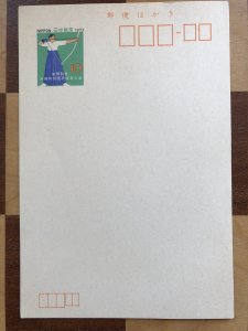 Japan Nippon Postal card