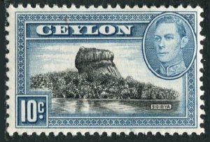 Ceylon 281, hinged. Michel 234. George VII 1938. Sigiriya - Lion rock.