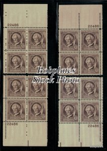 BOBPLATES #863 Twain Matched Set Plates F-VF Mint NH SCV=$90+~See Details for #s